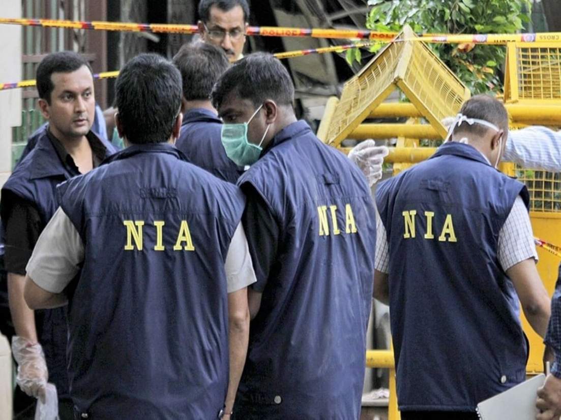 NIA Arrests Renowned Pune Doctor in Connection with Maharashtra ISIS Module Case