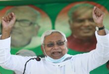 "Bihar Assembly Clears Bill to Raise Reservation to 75%, Includes 10% for Economically Weaker Section"