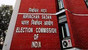 SBI Seeks Extension from Supreme Court to Submit Electoral Bonds Data to Election Commission