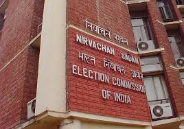 EC Appoints 5 New SSPs in Punjab, Takes Tough Stance on Non-Cadre Officers