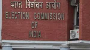 Election Commission Seizes Record ₹4,650 Crore Inducements Ahead of 2024 Lok Sabha Polls
