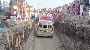 Gujarat Family Holds Burial Ceremony for Beloved "Lucky" Car, Draws 1,500 Attendees