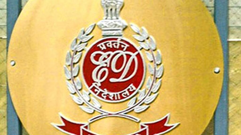 ED Attaches ₹65 Crore Properties Linked to Ex-GM of Sikkim Bank in Money Laundering Case